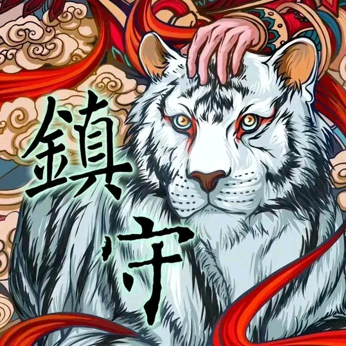 飘扬的信念