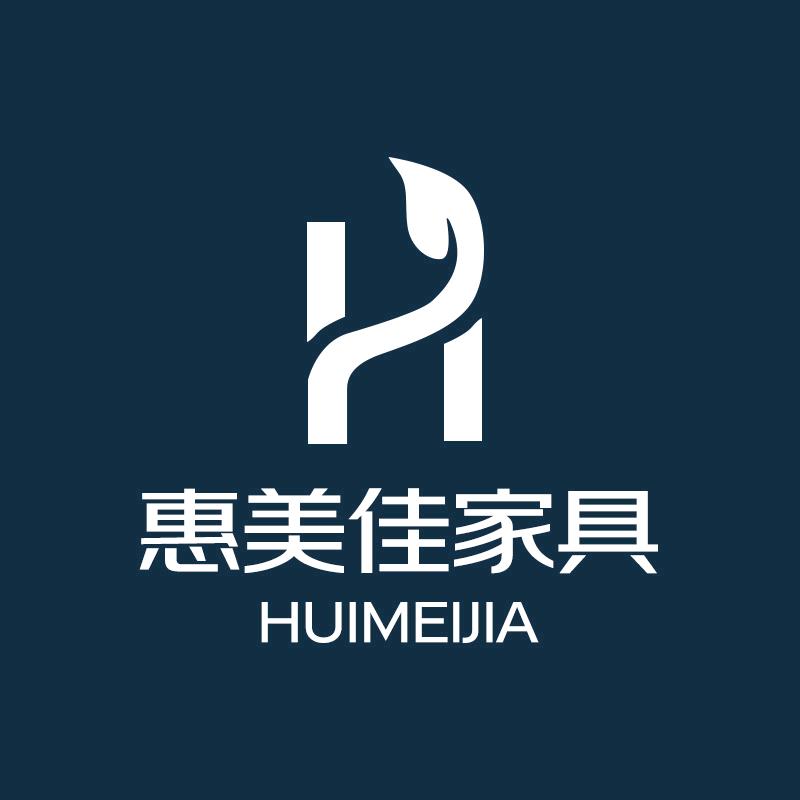 惠美佳家具
