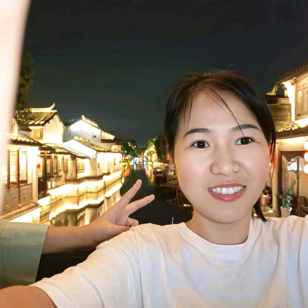 迪