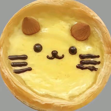 蛋挞.