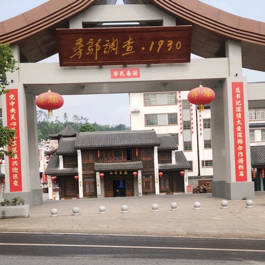 人鱼小公主