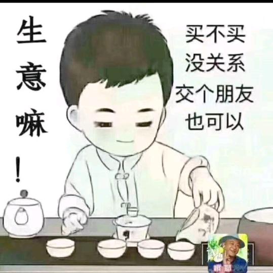 海发典当行