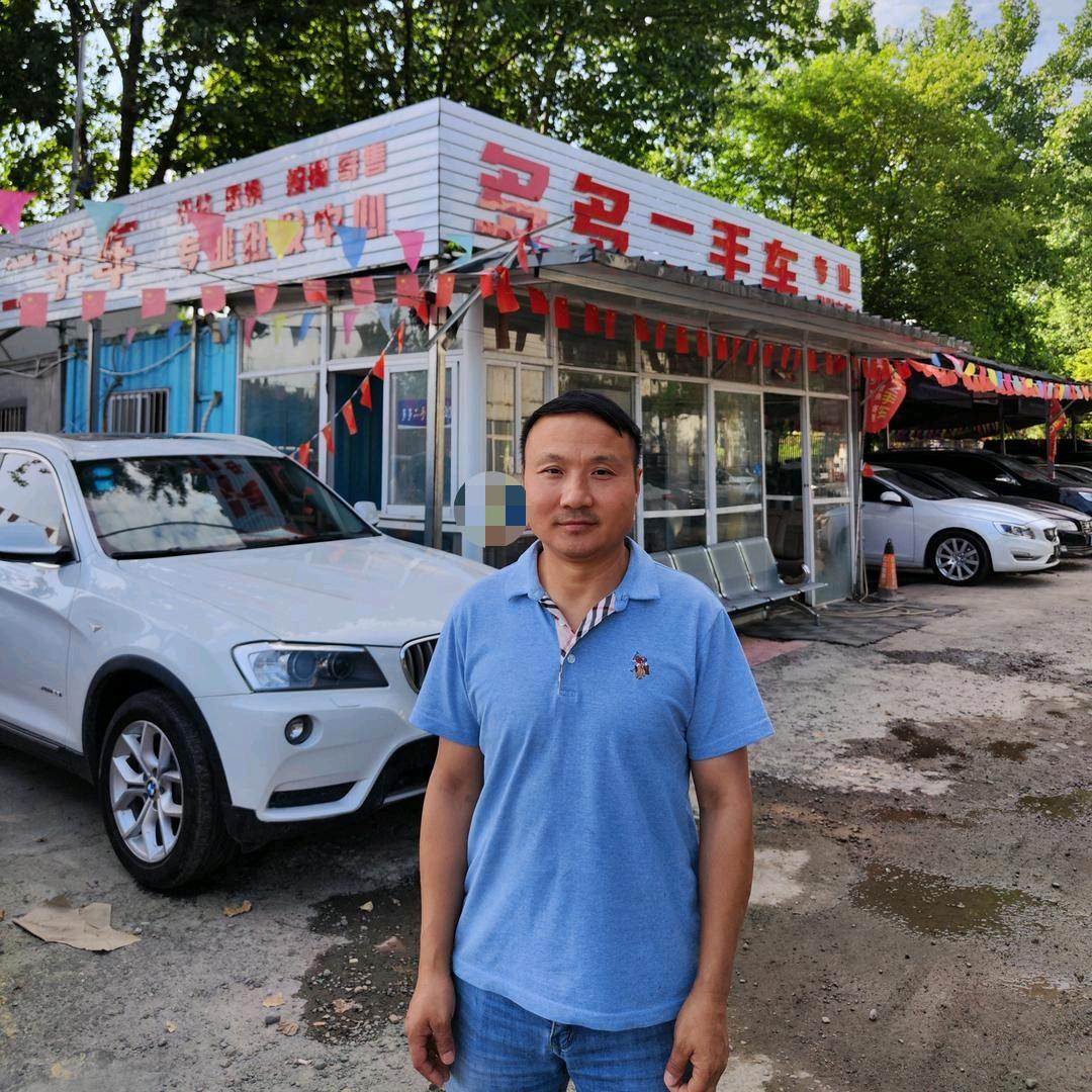 华阳多多二手车