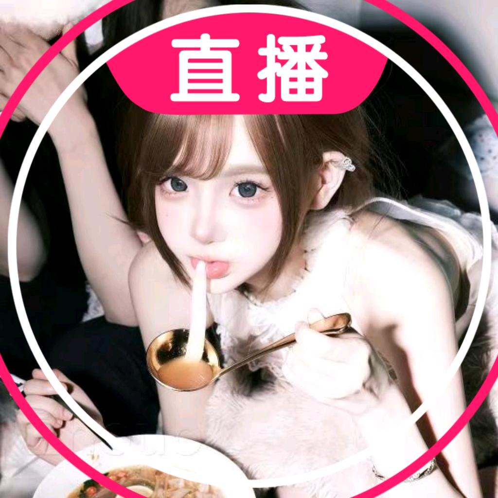 桔桔🍊