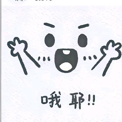 万花丛（左滑版）