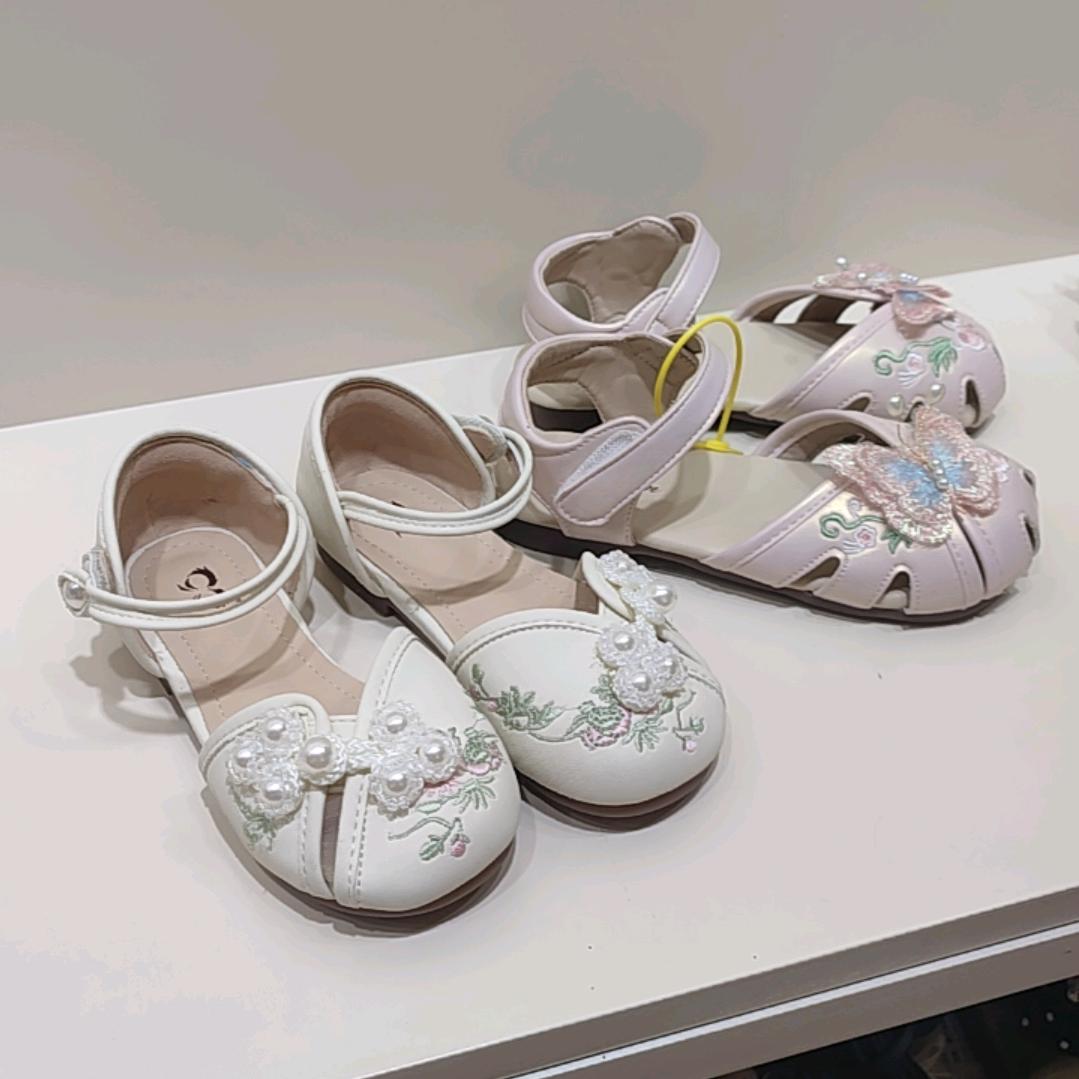 新沂市精品馆