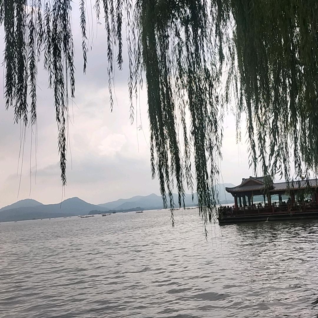 严寒