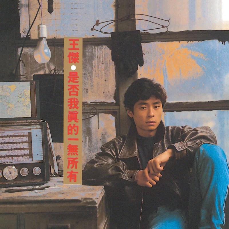 读了浣溪沙