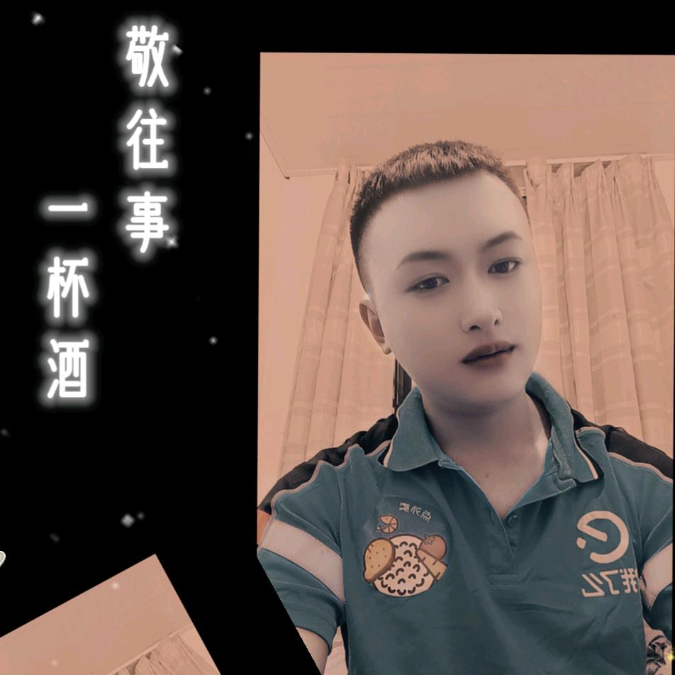 ℳ๓㎕王ꕥ᭄