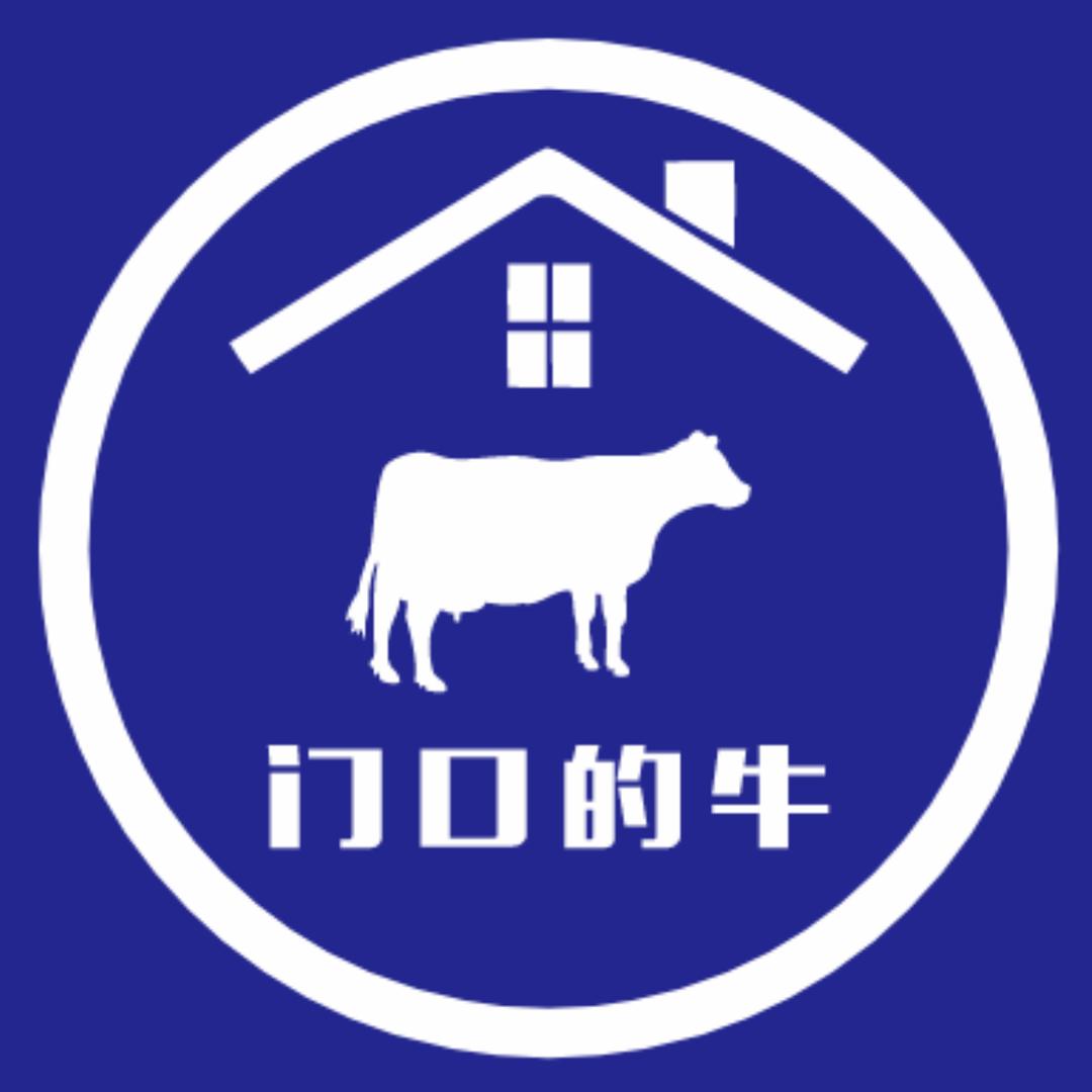 王三