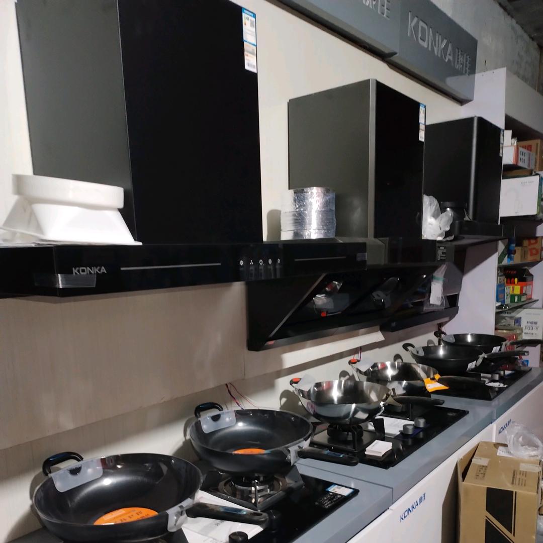 小鹏厨卫一站式采购