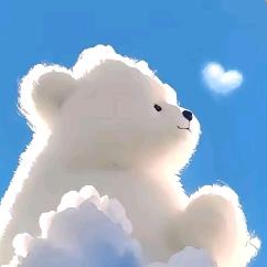 湛蓝