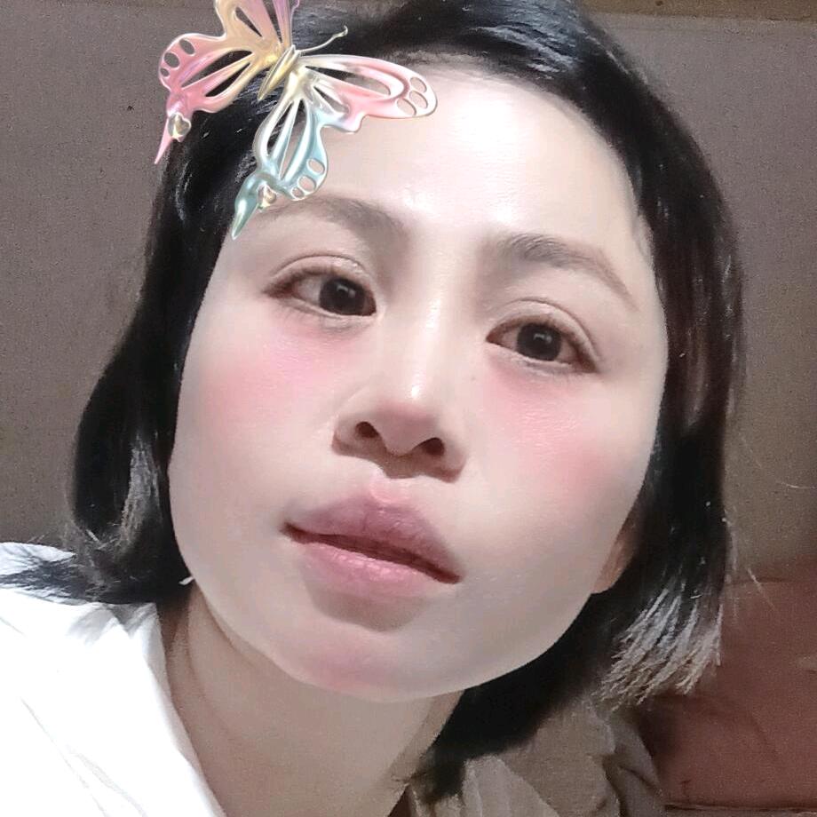 是我哦