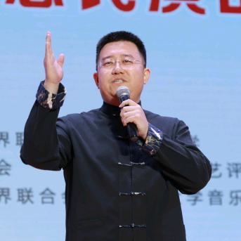 甄齐