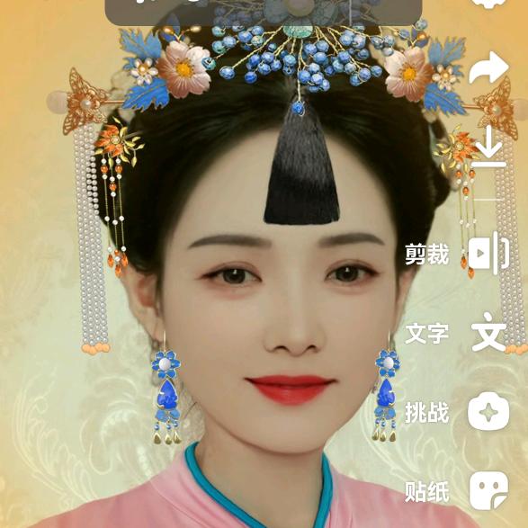 匡三姐