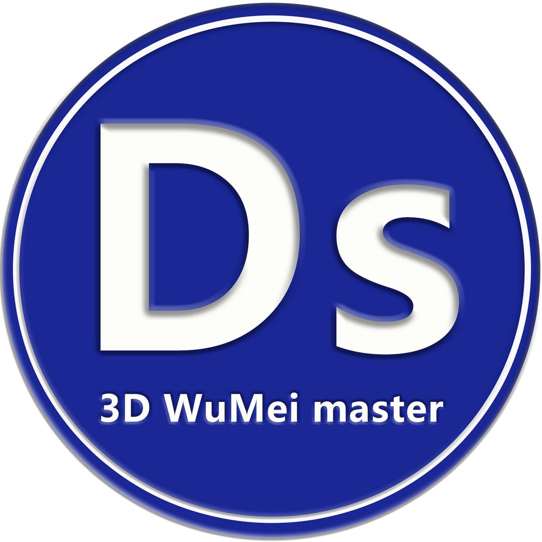 3D舞美大师设计软件