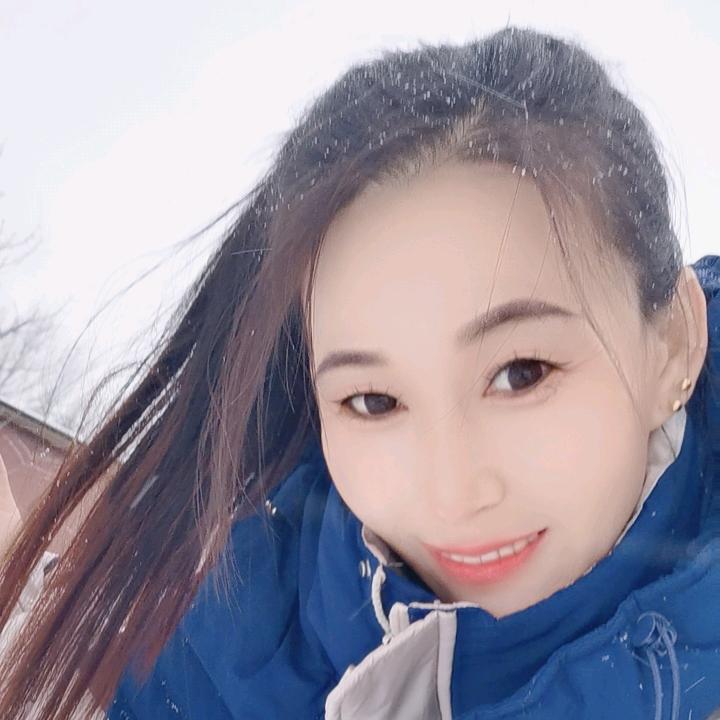 丫头