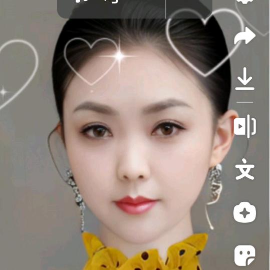 笑对人生