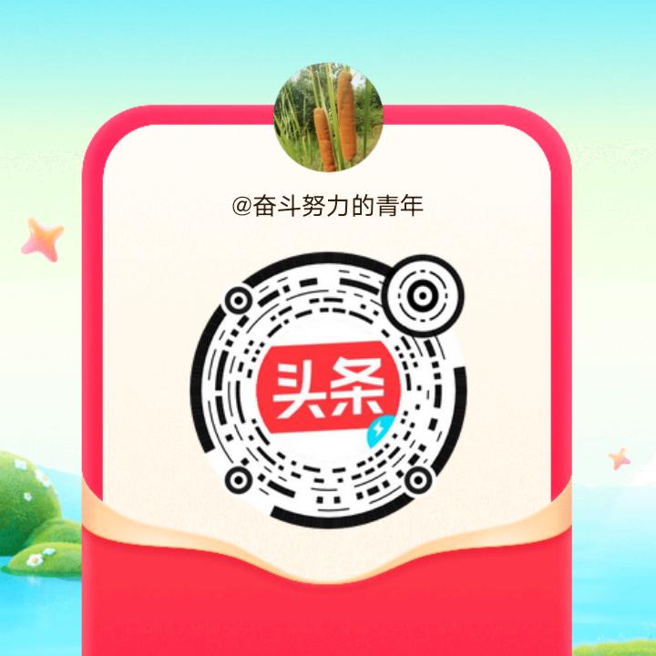 31490883940