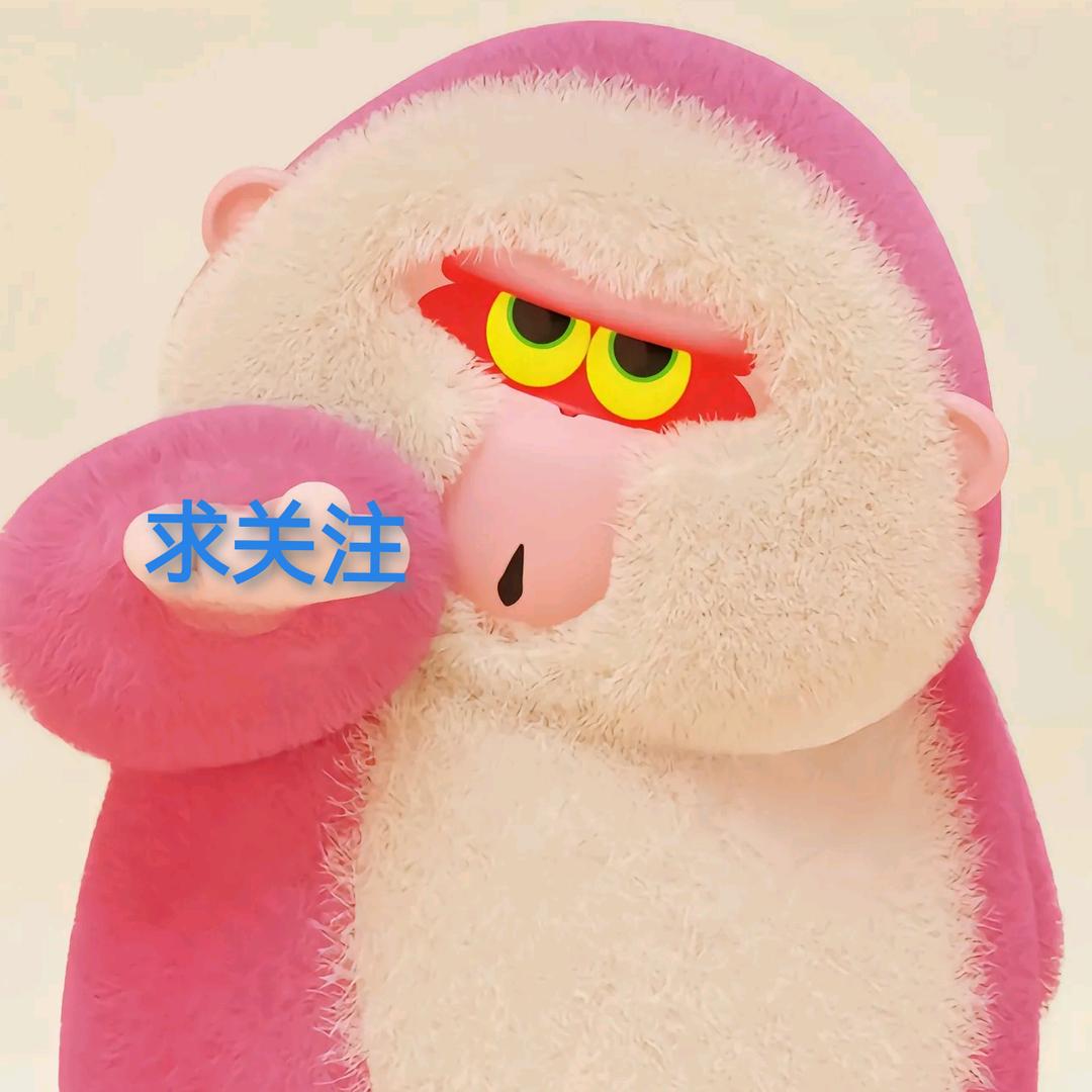 念花精品屋