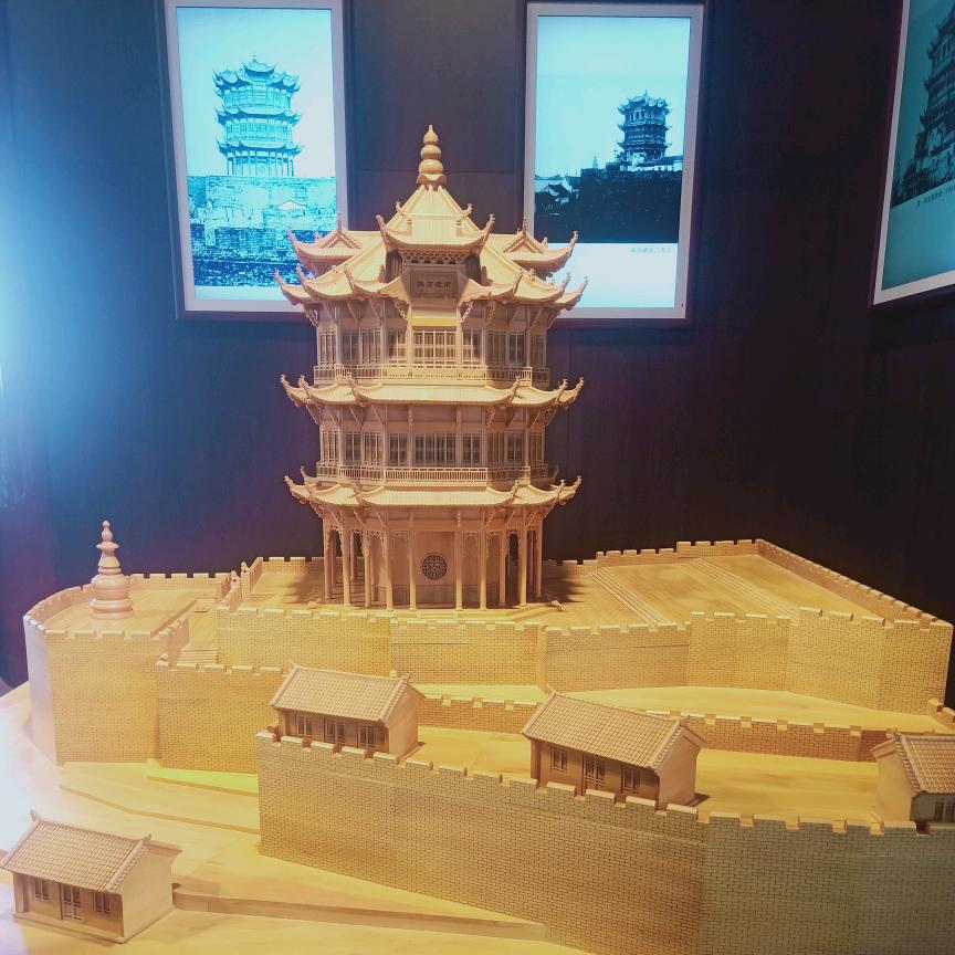 家🈶三宝