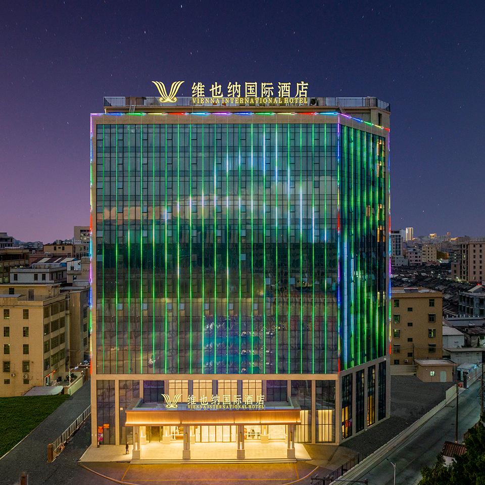维也纳国际酒店（汕头陈店国际店）