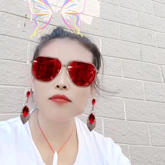我是开心果