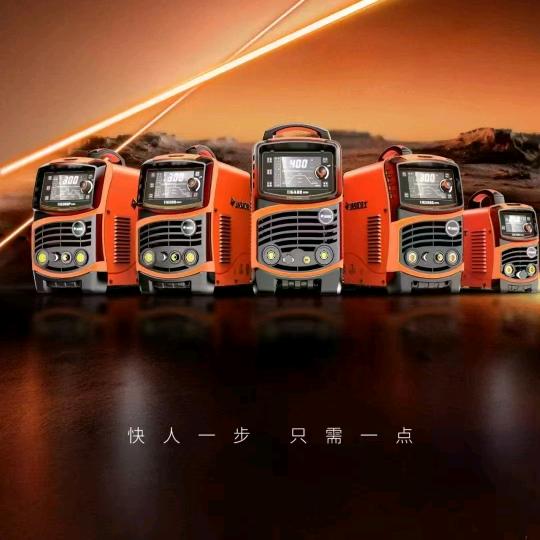 佳士 鹏诚等品牌焊机批发总仓