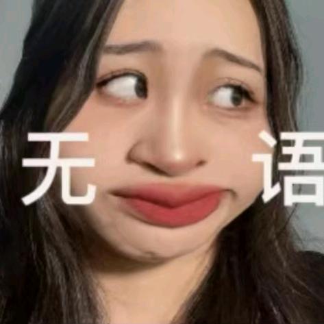 🌈🌈姚小遥🌈🌈头像
