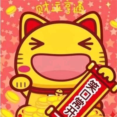 我来人间促个数