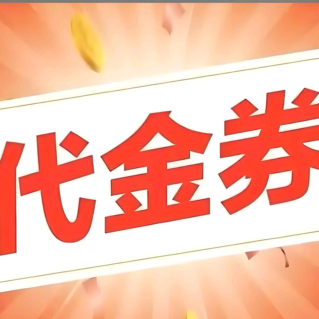 万州滨江烤鱼