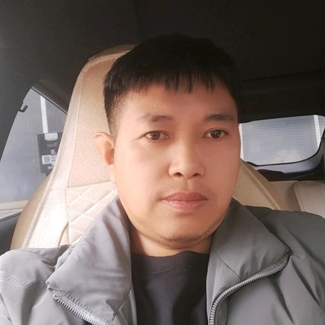 云游四海