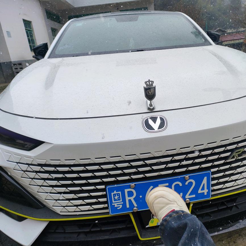 做个美丽的自己。