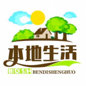 满红的美好印记