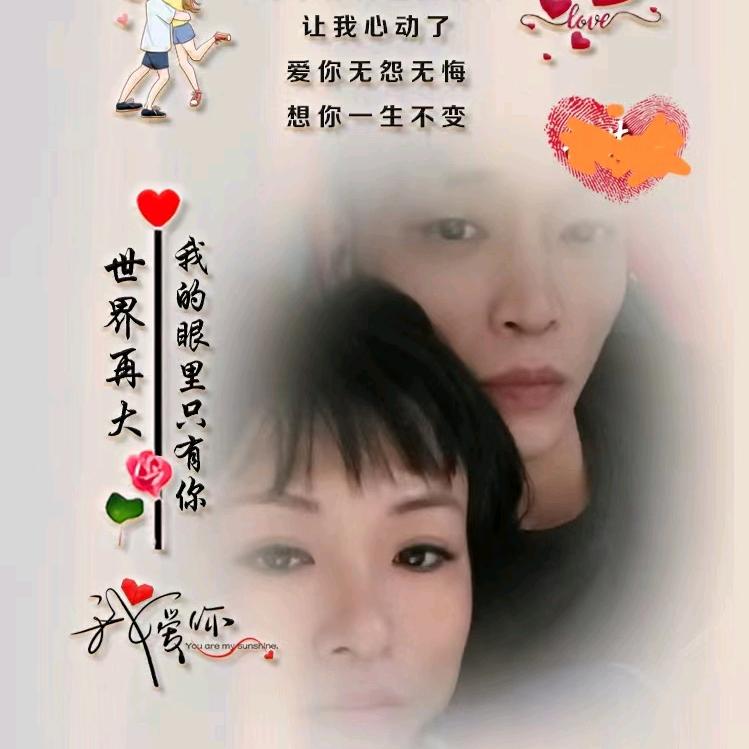 拥有未来