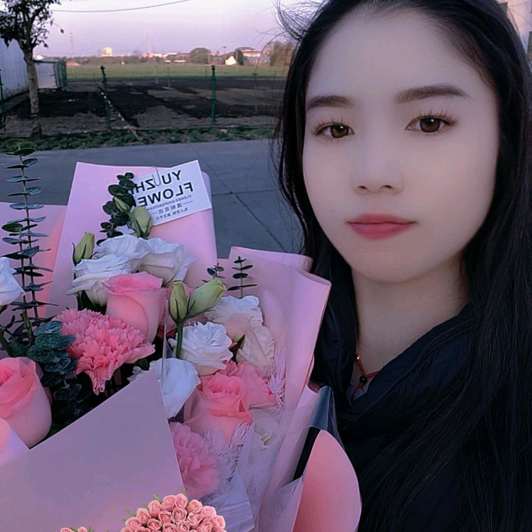 余生好好爱自己