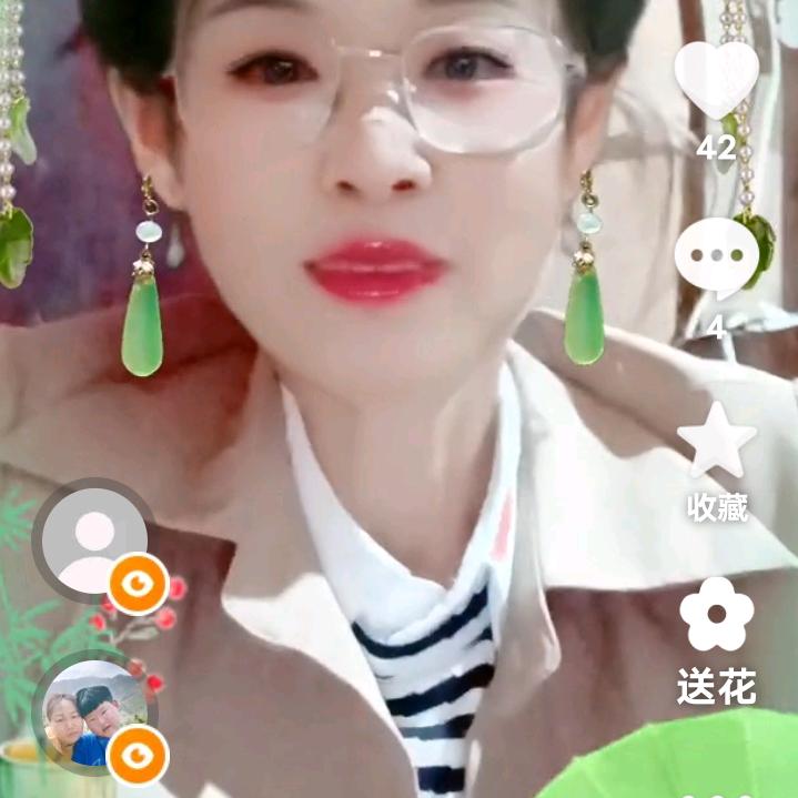 福心美姐