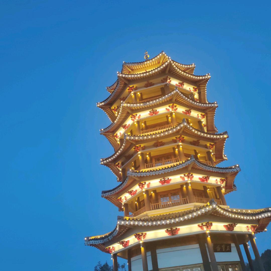 篮色雄鹰