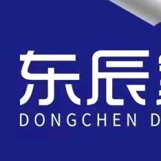 溆浦装修公司（东辰家装）