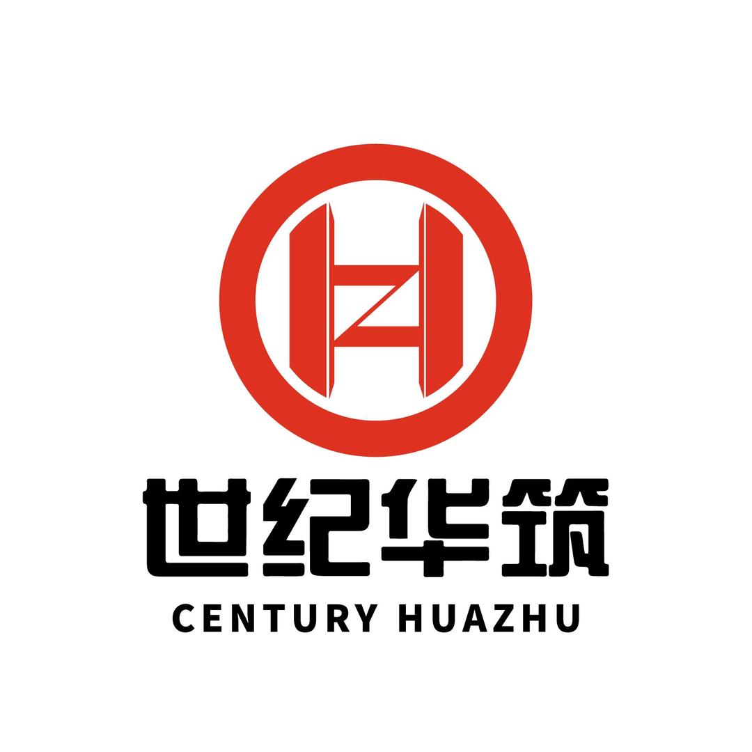 世纪华筑集团