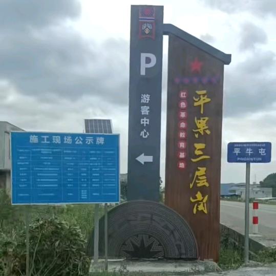 苹果妹