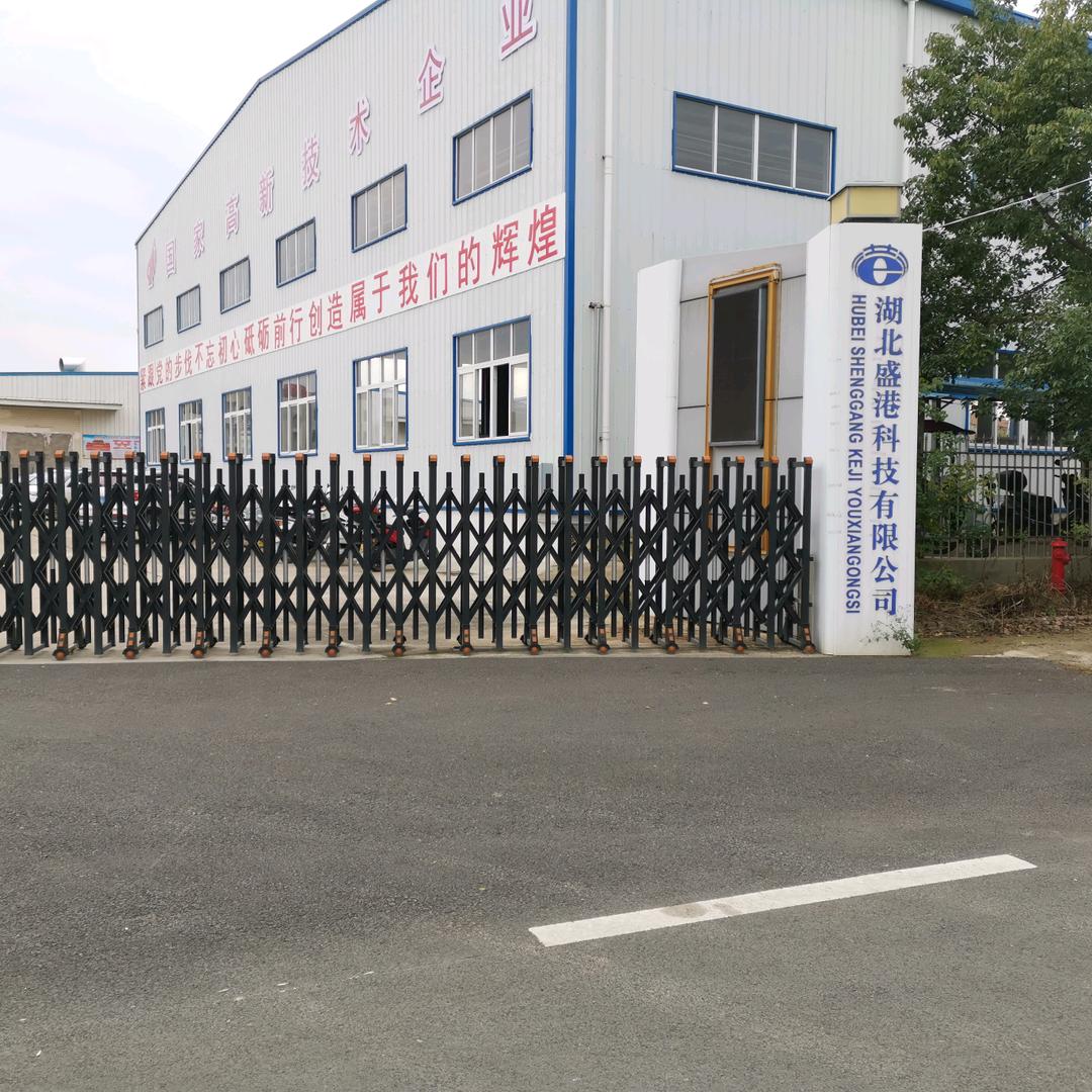 湖北盛港科技有限公司专业生产铝单板