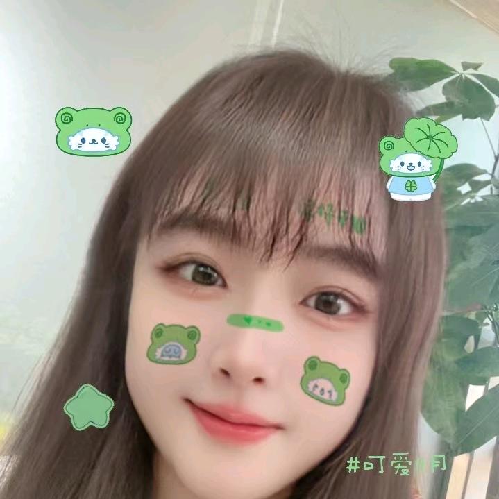 唐山小羊聊公积金