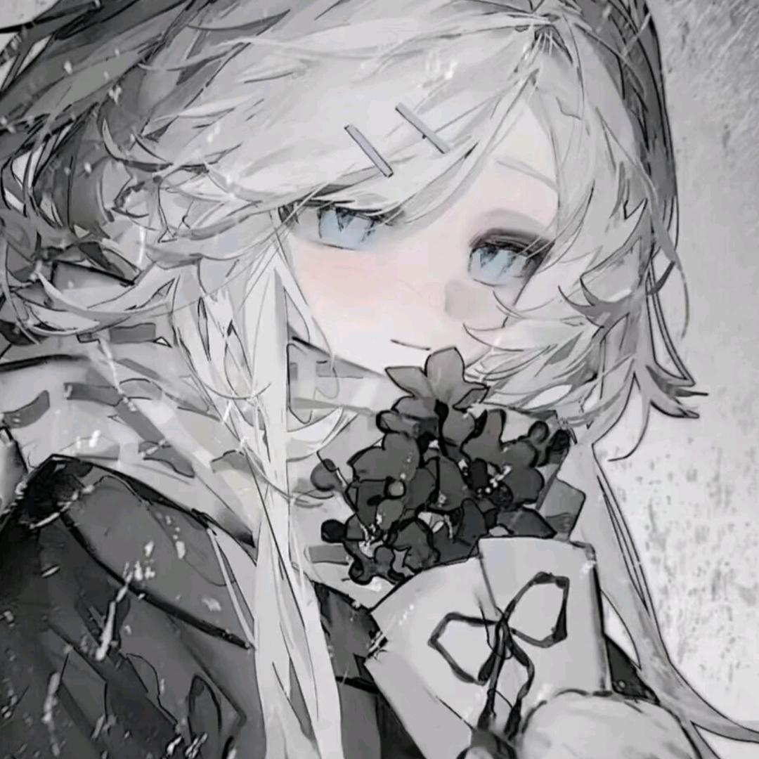 念年