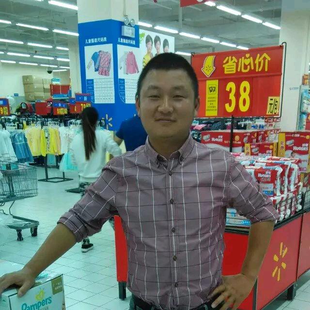 勇爷