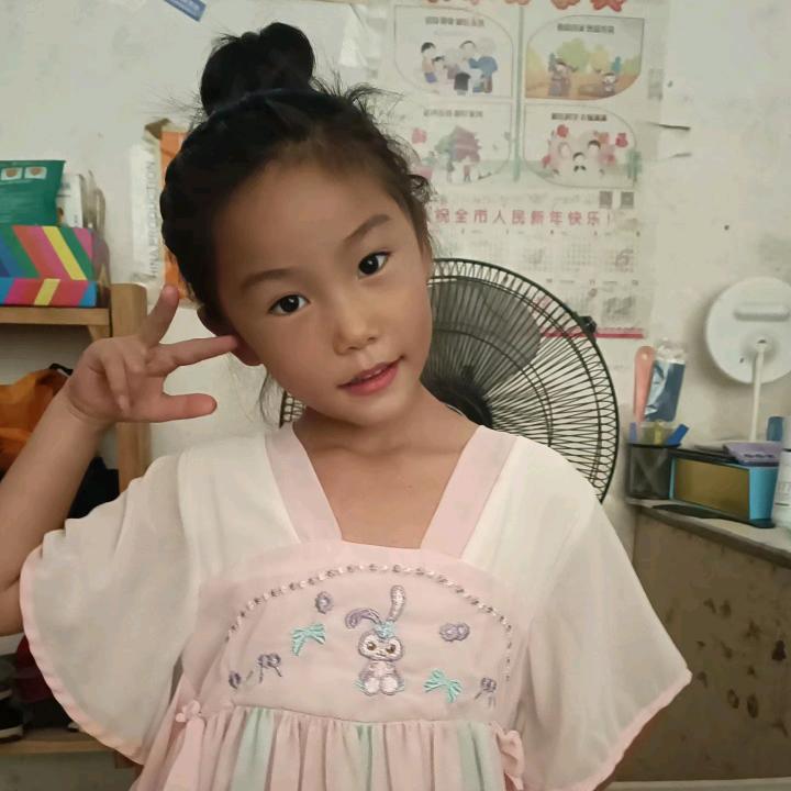 怡然宝贝