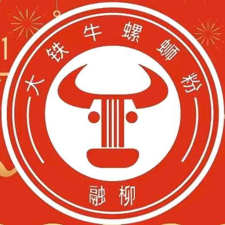 大铁牛原味螺蛳粉666