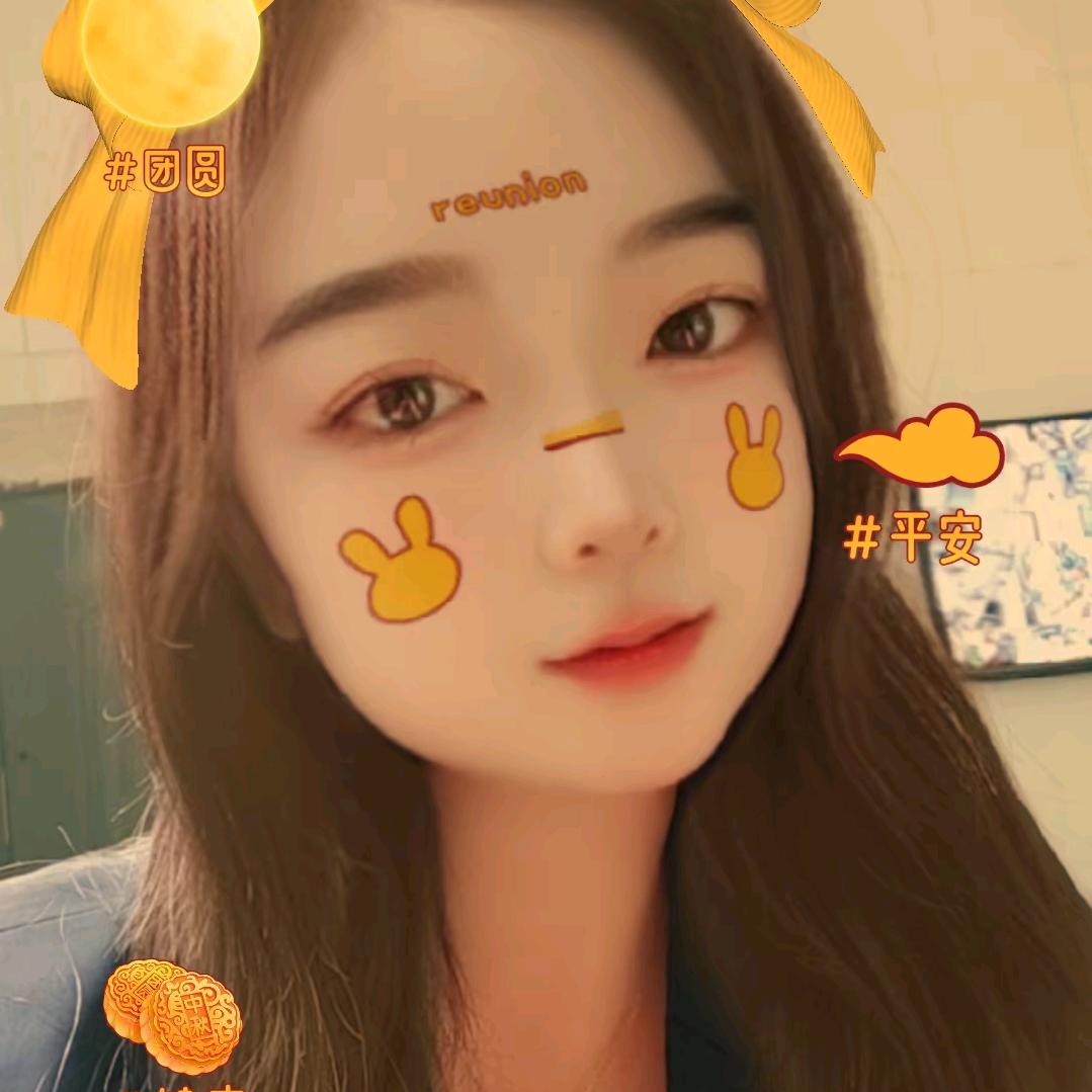 小芳子