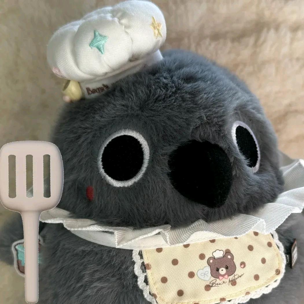 日谙