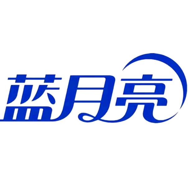 念念（蓝月亮洗衣液专场）